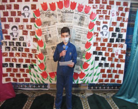 اجرای مراسم 14 بهمن ماه توسط دانش آموزان ششم یک